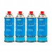 Cigweld 308984 - 4 Pack BlueJet Buntane Fuel Cell Gas (220gx4)