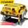 DeWalt DW735-XE - 1800W 330mm (13") Planer Thicknesser