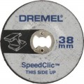 Dremel EZ541 (2615E541AC) - 38mm EZ Lock Aluminium Oxide Grinding Wheel Grinding & Sharpening