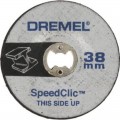 Dremel EZ541 (2615E541AC) - 38mm EZ Lock Aluminium Oxide Grinding Wheel