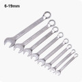 Harden 542008 - 8 Piece Metric Pro Combination Spanner Set Harden 542008 - 8 Piece Metric Pro Combination Spanner Set