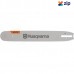 Husqvarna 8130 - Elite Guide Bar 591152860