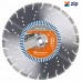 Husqvarna 12WHITE220 - 300MM (12") General Purpose Segmented Vari-Cut S50 Diamond Blade 534972410