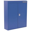 Kincrome 51065 - 24.2KG 750 x 225 x 890MM Giant Wall Cabinet
