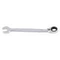 Kincrome K030016 - 5/8" Imperial Reversible Combination Gear Spanner