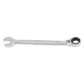 Kincrome K030013 - 7/16" Imperial Reversible Combination Gear Spanner