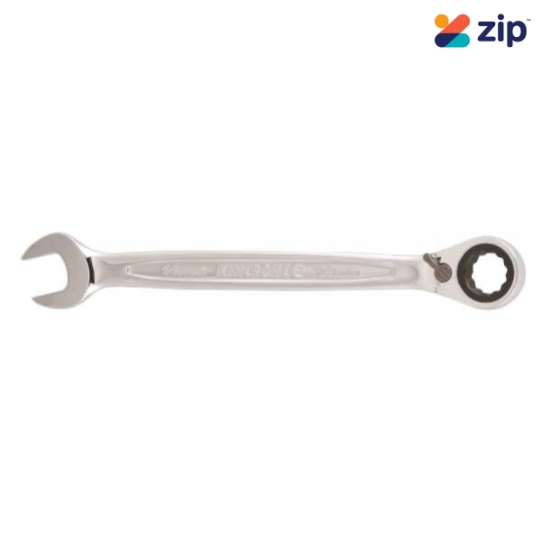 Kincrome K030030 - 7mm Reversible Combination Gear Spanner