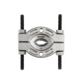 Kincrome K8328 - Bearing Separator 10-30mm Automotive Service Tools Kincrome K8328 - Bearing Separator 10-30mm Automotive Service Tools