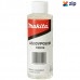 Makita AS00VP050M - 150ml Vacuum Pump Oil for DVP180Z