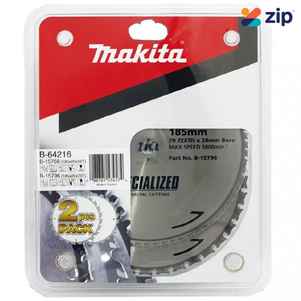 Makita B-64216 - 185mm Cold Cut TCT Blade Twin Pack Suits 4131