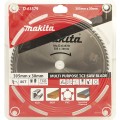 Makita D-63579 - 305mm x 30 x 80T Multi Purpose TCT Saw Blade