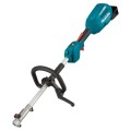 Makita DUX18ZX2 - 18V Powerhead Skin w/ Line Trimmer Attachment Kit