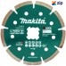 Makita E-02076 - X-Lock 125mm x 22.23mm Segmented Diamond Blade