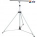 Makita GM00002073 - Tripod Work Light Stand Suits DML809 / DML811