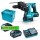 Makita HR002GM201 - 40V Max 4.0Ah XGT Cordless Brushless AWS 28mm Rotary Hammer Kit