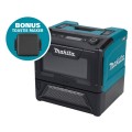 Makita MW001GZ-B - 40V Max Cordless Microwave Skin Cordless Combo Kits