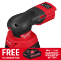 Milwaukee M18FROS1250 - 18V 125mm (5”) Cordless Random Orbital Sander Skin w/ VACLINK Milwaukee M18FROS1250 - 18V 125mm (5”) Cordless Random Orbital Sander Skin w/ VACLINK
