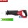 Milwaukee M18ONESX2-0- 18V Fuel One-Key Sawzall Brushless Reciprocating Saw Skin