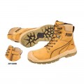 Puma 630727 Conquest High Cut Zip with Fibreglass Toe Cap Safety Boot - Wheat